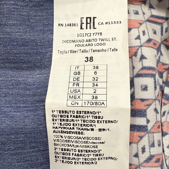 Pinko Dress - Picture 7 of 8